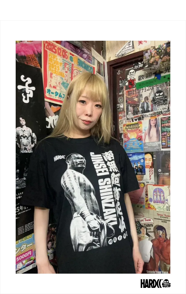 HARDCC(コアチョコ)