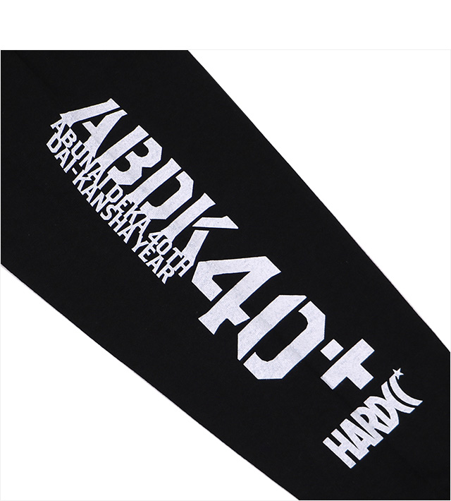 HARDCC(コアチョコ)