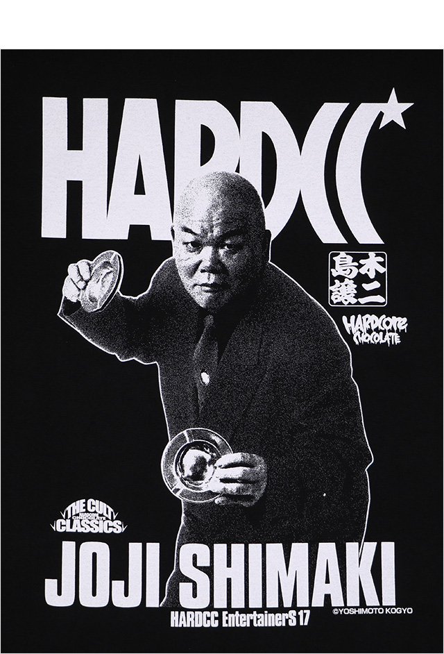 HARDCC(コアチョコ)
