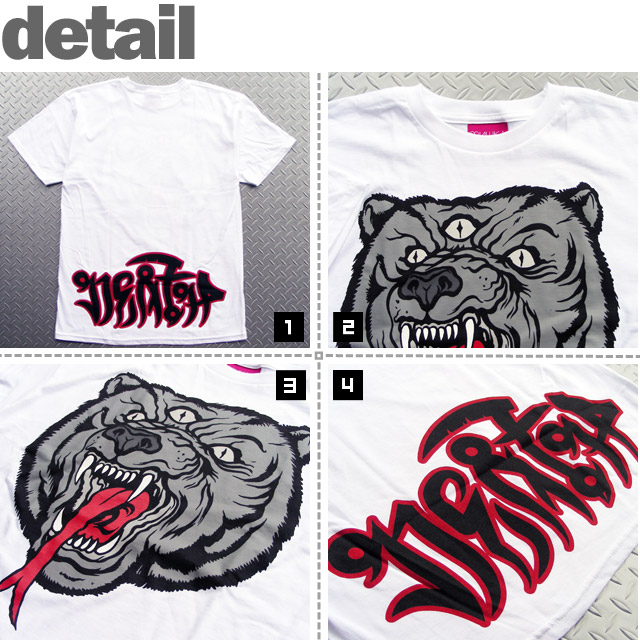 MISHKA