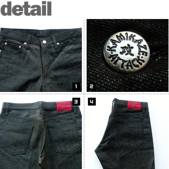KAMIKAZE ATTACK MAD KAMIKAZE (LS:PANTS)(COLOR:BK)