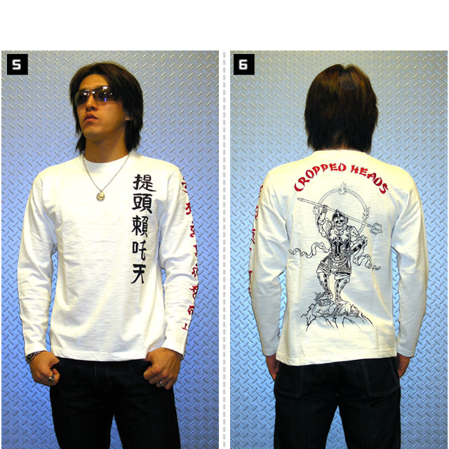 クロップドヘッズ) CROPPED HEADS 持国天柄 ロンT (LS:TEE)(711