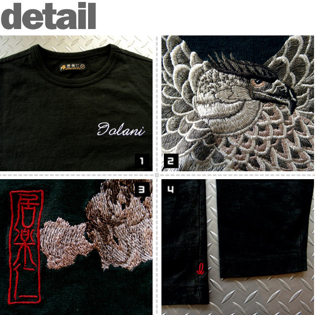 (イオラニ) 居楽仁 新鷹柄スカロンT (LS:TEE)(COLOR:BK) ロンT 長袖 Tシャツ カットソー 国内正規品