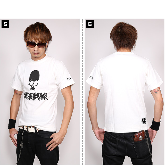 クローズ ワースト) CROWS×WORST 4th 武装戦線 九能龍信 TEE (SS