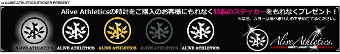 ALIVE ATHLETICS ステッカープレゼント