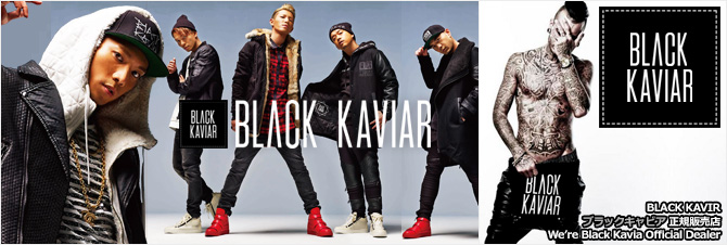 BLACK KAVIAR(ブラックキャビア)正規販売店