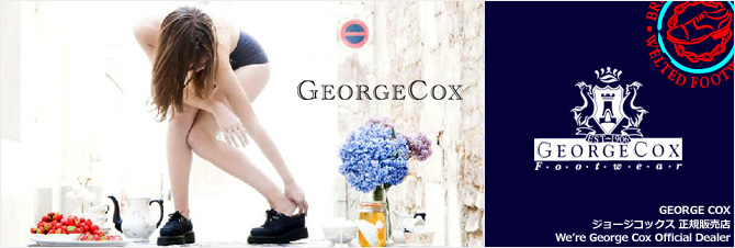 GEORGE COX(ジョージコックス)