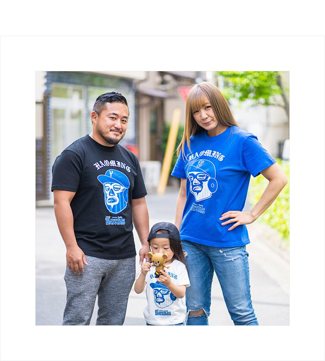 ハオミン) HAOMING×横浜DeNAベイスターズ コラボ キッズ Tシャツ