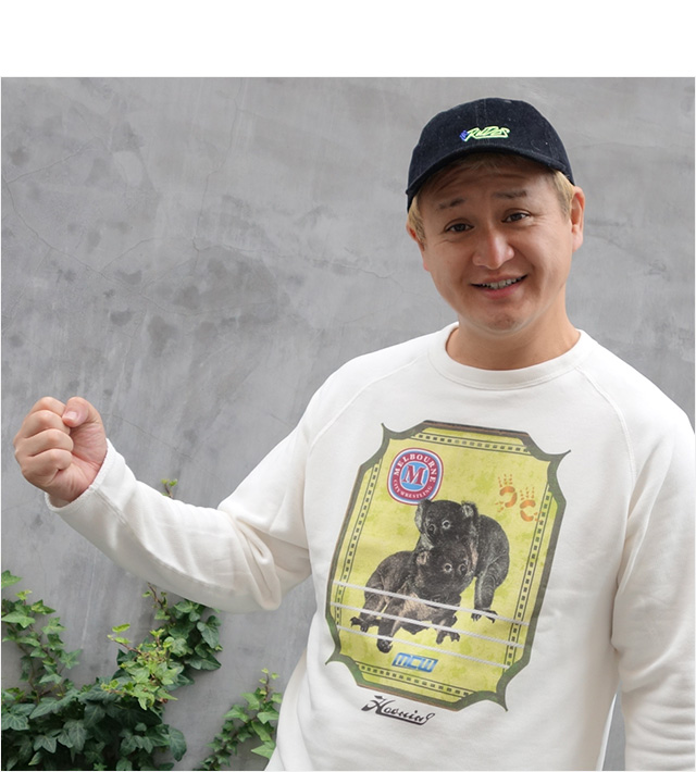 HAOMING(ハオミン)