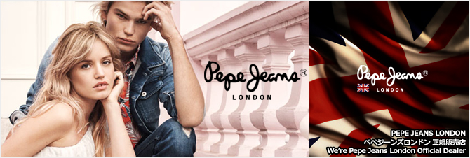 PEPE JEANS LONDON(ペペジーンズロンドン)正規販売店