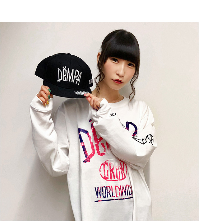 RUDIE'S(ルーディーズ)
