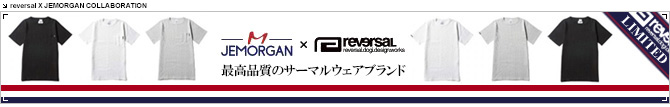 ジェーイーモーガン