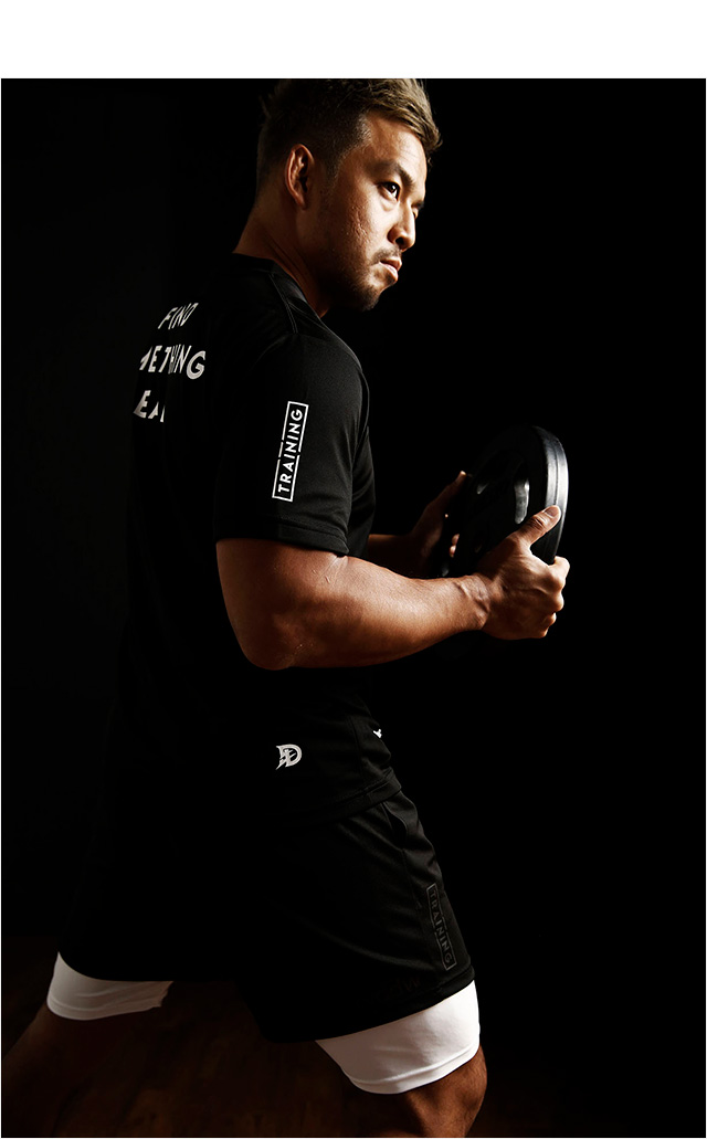 REVERSAL(リバーサル)