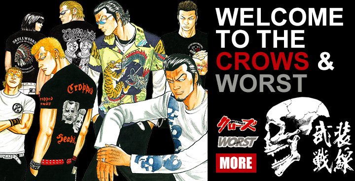 CROWS×WORST(クローズ ワースト)